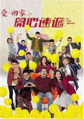 雾港来信剧集封面图
