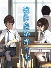 长夜灯火群像长剧封面图